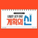 앤트스터디