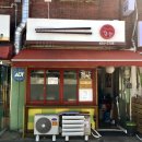 김여사네국수 이미지