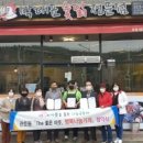 비스트로피자(사수점) 이미지