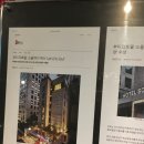 호텔 소울하다 이미지