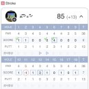 킹스크린골프 이미지