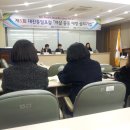 통일샘 이미지