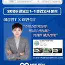 광교고등학교 이미지