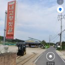 코이비꼬 | [충남/논산] 대전근교 세종근교 논산 대형카페, 코이비꼬 내돈내산 후기