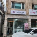 경기도 수원시 팔달구 장다리로233번길 이미지