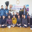 신기마을경로당 이미지