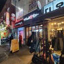 명랑핫도그 | [명랑핫도그] &#39;럭키 로제 떡볶이 세트&#39; 후기