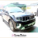 더 마스터 모터스 이미지