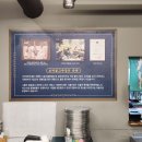 아림식품