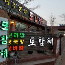 양정로 이미지