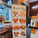 군산찰진찹쌀꽈배기 | 군산 현지인 맛집 빵집 군산 빵지순례 필수코스 가루쌀로 만든 홍윤베이커리 쌀카스테라