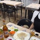 햇님초장 이미지