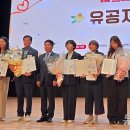 증평장뜰시장상인회 이미지