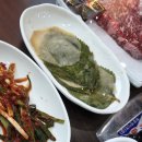 한우일번지 | [청주 한우 맛집] 한우일번지 방문 후기