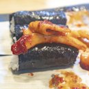 충무김밥이랑 이미지