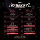 몽키아일랜드 PC방 | 서로의 결핍이 되어주자 우리