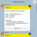 P-5301 | 압구정 이탈리안, @뜨라또리아 샘킴 - 디너 쉐프 테이스팅 코스 후기 (기념일 추천ヾ(๑’’๑)ﾉﾞ)