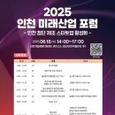 첨단기업2로-13 이미지