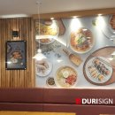 김가네 마곡점 이미지