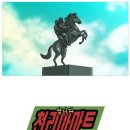 프리맨하우스 이미지