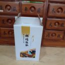 순천향한의원 이미지