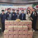 사랑나눔케어 이미지