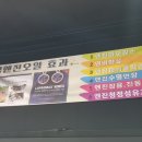 더킹타이어 이미지