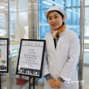 판교노인종합복지관 경로식당 이미지