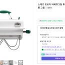 바베큐더그릴