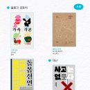 종로-현장-종로-세-101 이미지