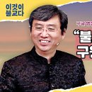 (주)클릭
