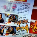 태양다방 이미지