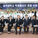 두빛나래 이미지