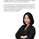 김지혜 소프라노 김지혜 독창회 이미지