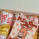 치키차카초코안양