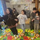 2026 겨울, 삼무곡 마법 캠프 ＜3일차, 4일차, 5일차 일상 사진＞ 이미지