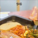 부추삼겹살 이미지