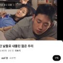 하늘하개 이미지