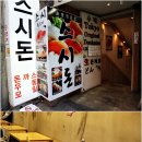 수원-0706 이미지