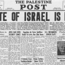 삼마목장 이미지