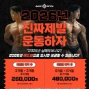 053애드