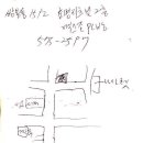 맥스존PC방 이미지