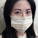 메리뷰티