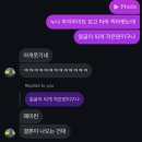 비버PC방 | Ojala vaya muy bien🪄 (8월 recap)