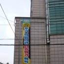 도봉-도봉-서울도봉-2244 이미지