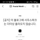 앤트윅 이미지