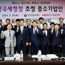 영남중기 이미지