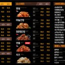 가마치 (수영) 이미지