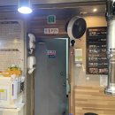 불막열삼(화명대림점) 이미지