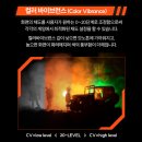 레드포스PC아레나 분당서현점 이미지